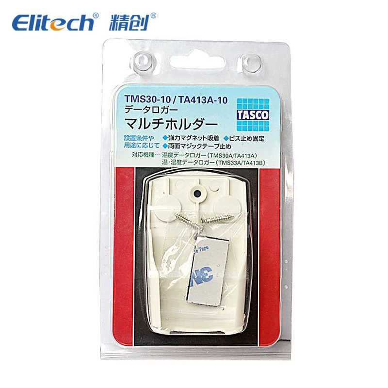 Кронштейн для регистратора температуры и влажности Jingchuang, лоток для карт, специальный RC-4/4HA/4HC