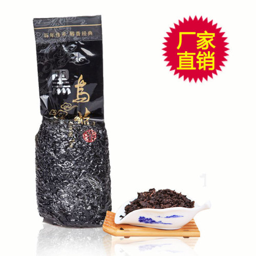 Special Oolong Tea Oil Black Dragon Burnt Oolong Milk Tea Cover Dedicated Tea Milk Tea Raw Material for Chonghua Milk Tea Shop