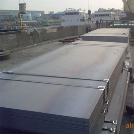 结构钢;镀锌带钢;冷轧带钢