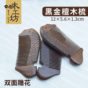 �����p�����~�� ľ�� �ڽ�̴ľ ��z̴ľ �G̴ �YƷ����