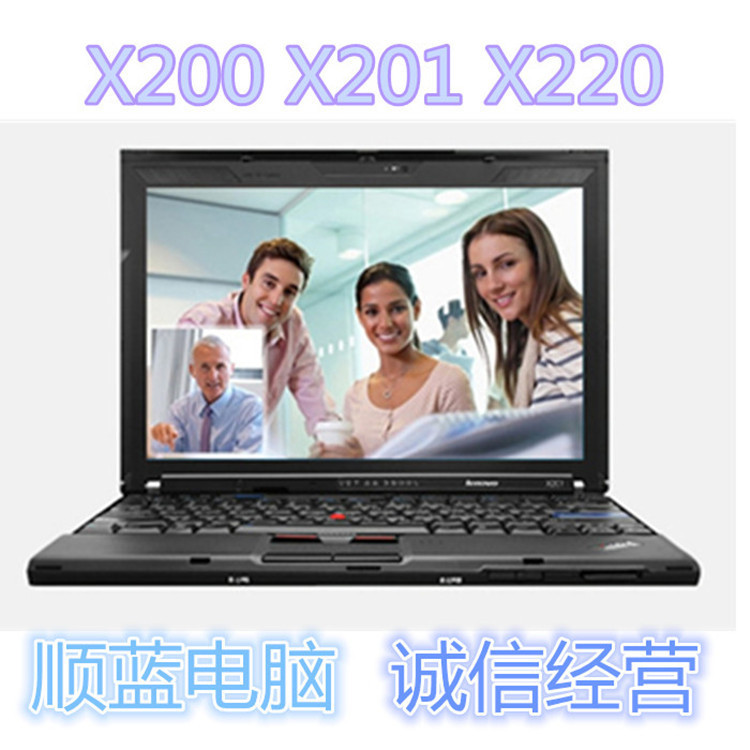 Laptop Wholesale I5 12inch Thin and Light Netbook X200 X220 Business Office Online Class X240Ibm