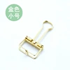 Small, golden