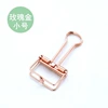 Small, golden, pink gold