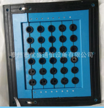 铁塔 第二代 27孔 30孔 新型馈线窗