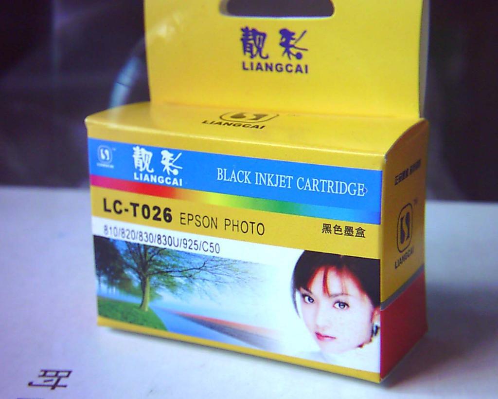 墨盒包装盒打印机纸盒散粉盒子手机SD卡盒定 做纸质婚庆可印logo