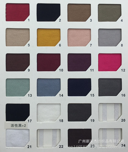 现货全棉加厚精棉抓绒卫衣奥代尔 抓绒抓毛时尚卫衣卫裤 针织面料