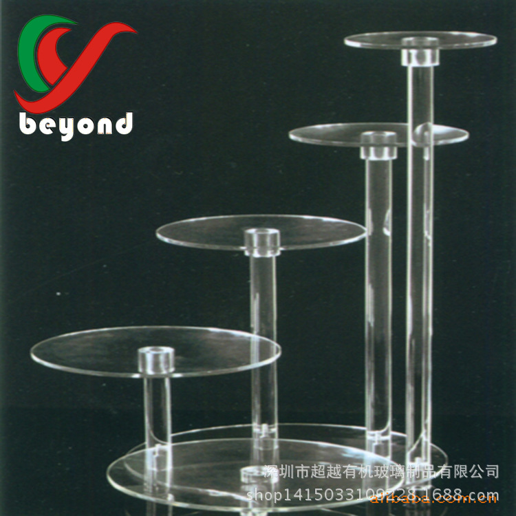 透明亚克力小蛋糕展示架组合式托盘阶梯甜品架手办公仔产品创意