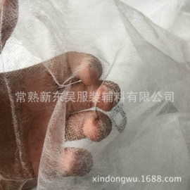 衬布;肩垫;其他纺织辅料