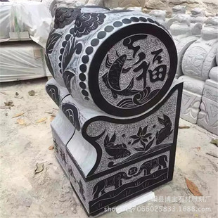 ��ʯ���~�T�ձ���ʯһ��ͥԺ�T�ڷ¹�ʯ�ջ����b[���S�����l