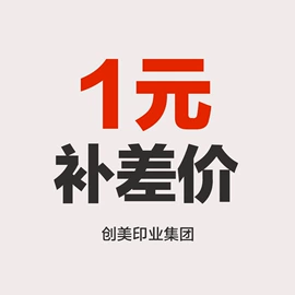 烘焙包装;纸杯;一次性纸杯