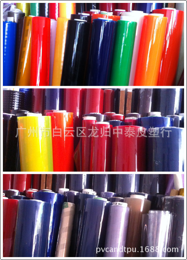 批发PVC有色透明软胶布0.3MM低毒环保荧光色，蓝色，梅红色
