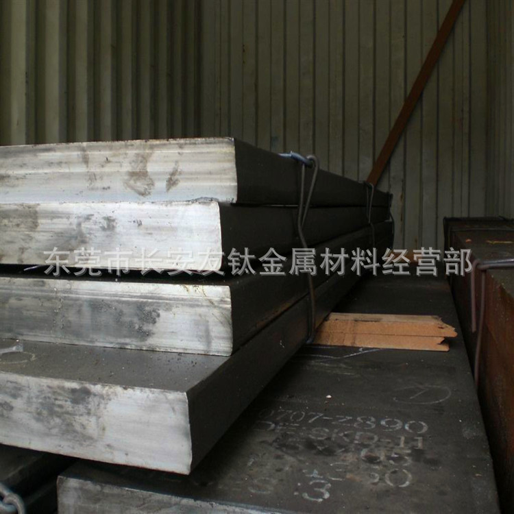 供应奥地利百禄k360冷作模具钢 k360高硬度模具钢材 铣磨精光板