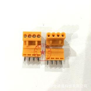 �S��ֱ�N ���ʽ�Ӿ����� ��ɫHT396-2P �g��3.96�~ ֱ� ��� ��