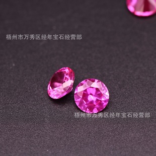 Wuzhou драгоценный камень круглый красный корунд искусственный рубин голый камень DIY ювелирные изделия аксессуары воск инкрустированный Ruby