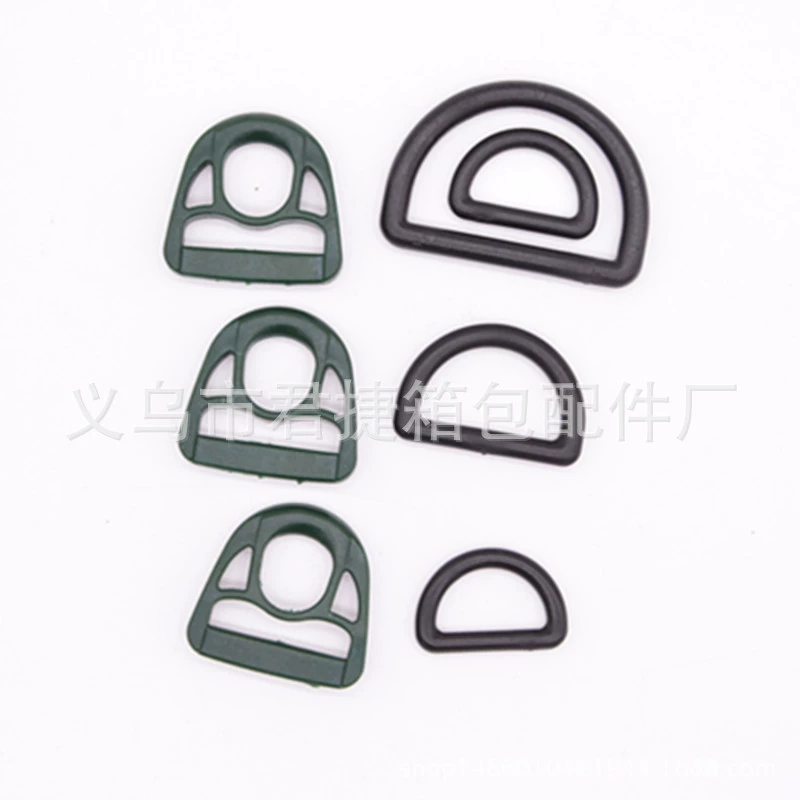 Комплектующие для багажа пластиковые регулируемые пряжки пластиковые D-образные застежки полукруглые D-кольца большое количество