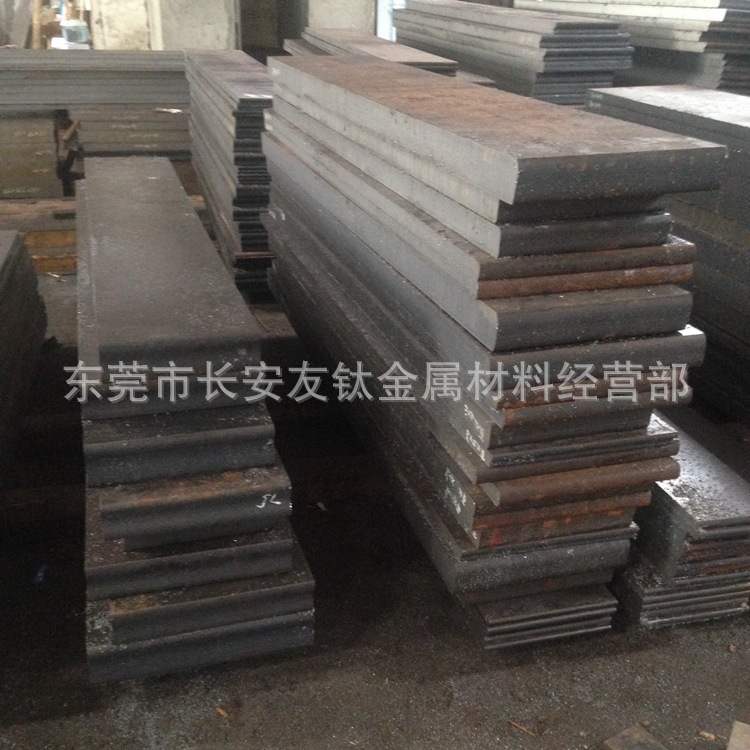 供应25MnCr5高强度高韧性渗碳钢板 25MnCr5合金钢板 25MnCr5钢板