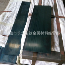 ����55SiCr�͛_������� 55SiCr����䓎� 55SiCr�ߏ���䓰�
