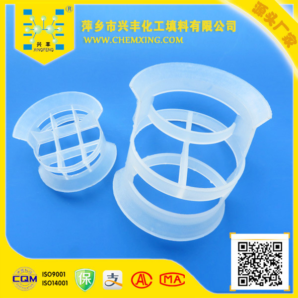 优质共轭环填料 塑料共轭环填料 聚丙烯共轭环 PP共轭环 塑料填料