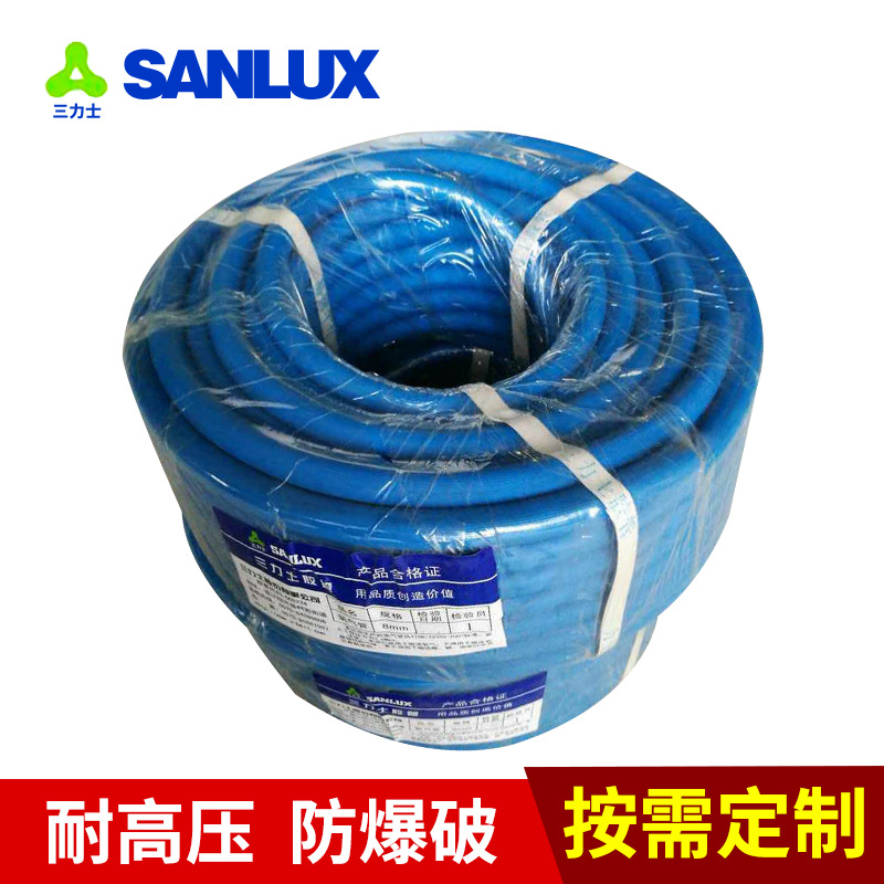 三力士高压乙炔氧气管  高压加厚防爆焊接氧气管耐磨耐用耐腐蚀