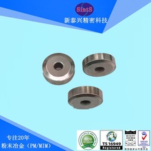 厂家直销粉末冶金注射成型五金配件mim金属制品