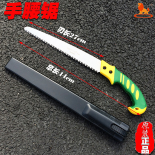 �����{Ʒ�� 12��270MM������ ��� ��� �@���� ���� W0387
