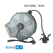 锢卡自动伸缩回收卷管器绕管器电鼓2x1.5m㎡工厂修理店线鼓插板鼓