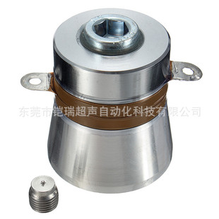 28KHZ3000W�z�����l���� ���^ ���� �Q�����z���S�ҹ���
