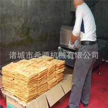 С���Ԅӳ��ϱ�����Ƭ��ը�C ���Ƥ��ը���a���r�� 늼ӟᱡ���C