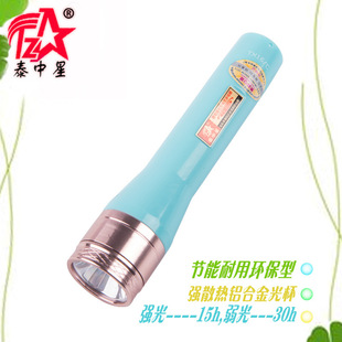 LED��ɢ���X�Ͻ����������ʽABS���Ͳ ������������ʽ�Ͳ