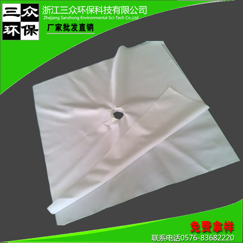 板框滤袋 过滤机滤袋 过滤网 压滤机 滤布滤料高效耐腐袋式耐高温