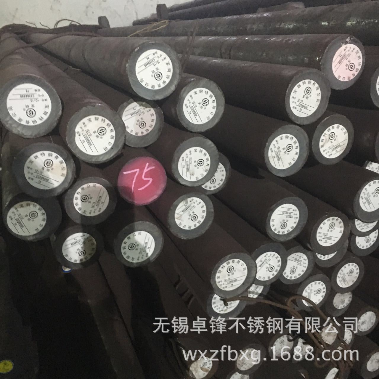 厂价直销 不锈钢棒材 304不锈钢光圆 不锈钢光圆 不锈钢304方棒