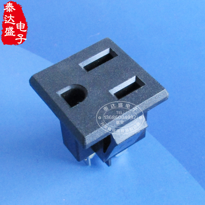 多功能桌面插座专用美标母座27*27卡式3孔AC美规电源插座DB-14-M