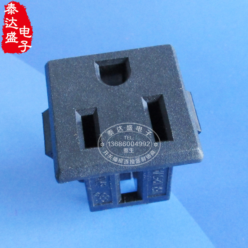 27*27软卡嵌入美标母插座全铜阻燃材料三孔美规AC电源插座DB-14-M