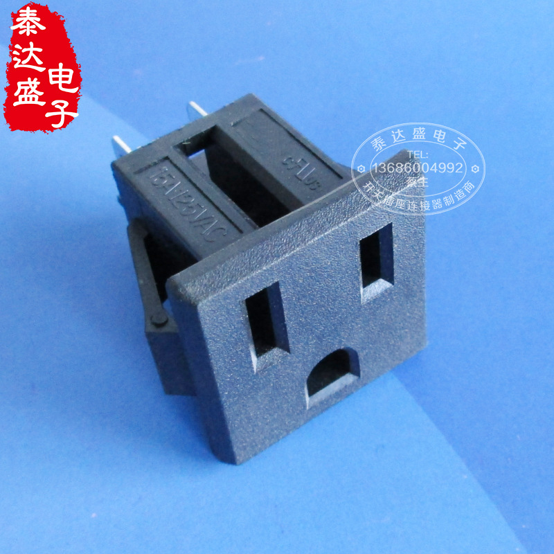 两扁一圆三孔美规AC电源母插座15A125V黑色 认证美标母插座LH-M