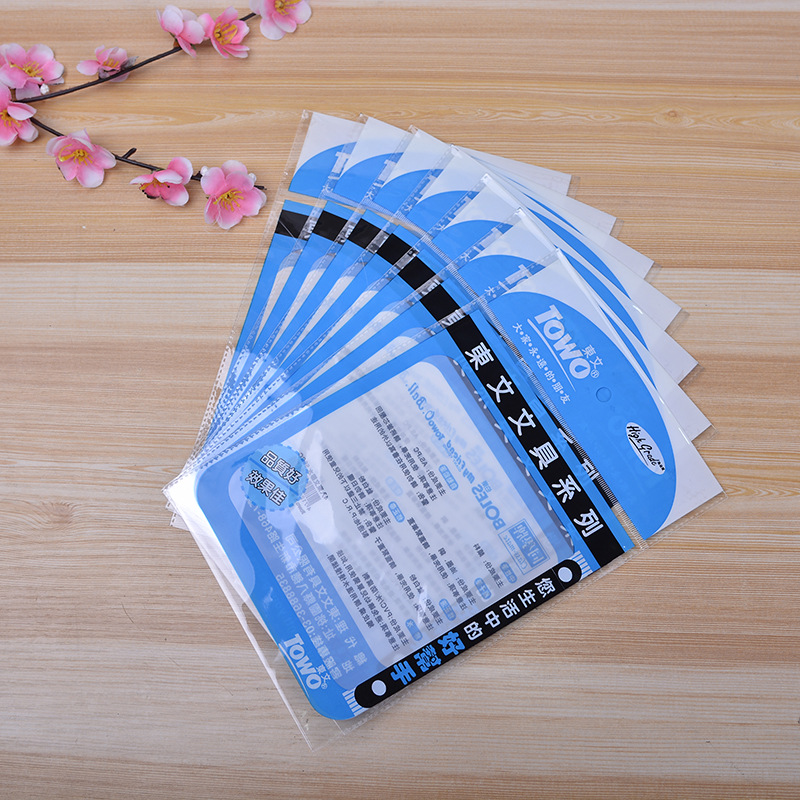 文具塑料袋 印刷卡头包装袋 口罩服装自封包装袋自粘密封平口袋