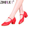 Footwear, red dancing sports shoes, soft sole