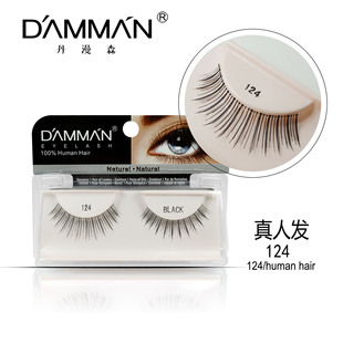 ����ɭ���˰l�ٽ�ë��Ȼ�����۽�ë��y���ֹ�3D���w�ٽ�ë