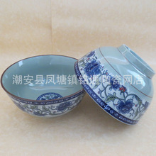 陶瓷家用 餐盘 釉中彩 青花牡丹6寸7寸直口碗 面碗 汤碗青瓷碗