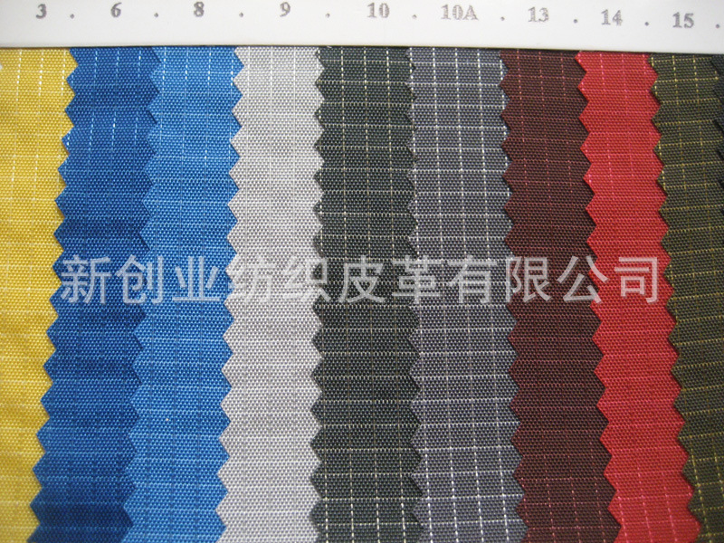 正方形尼龙格子布料箱包手袋包包布料玩具盒子布料PU家居防水布料