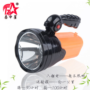 Taizhong Star 6 lithium battery 30WLEDt6 strong and weak light searchlight outdoor patrol camping night fishing lighting portable lamp