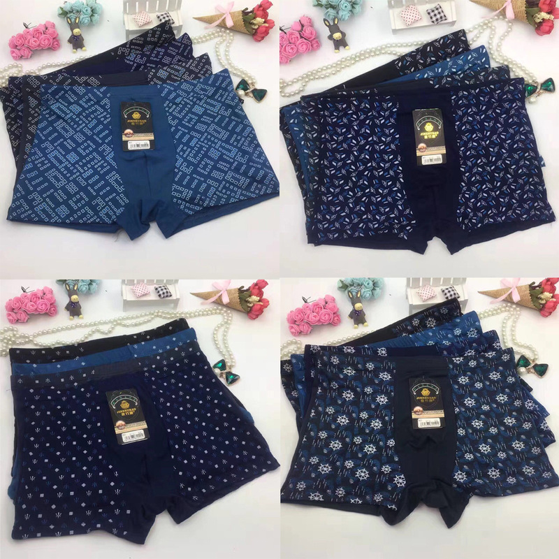 [2X-7X] Spot Run Milk Silk Men's Boxer Panties Ex-factory Price Runner Stall Fair