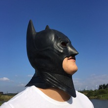 DC超级英雄蝙富侠头盔面具头套黑暗Cosplay骑士万圣节角色道具