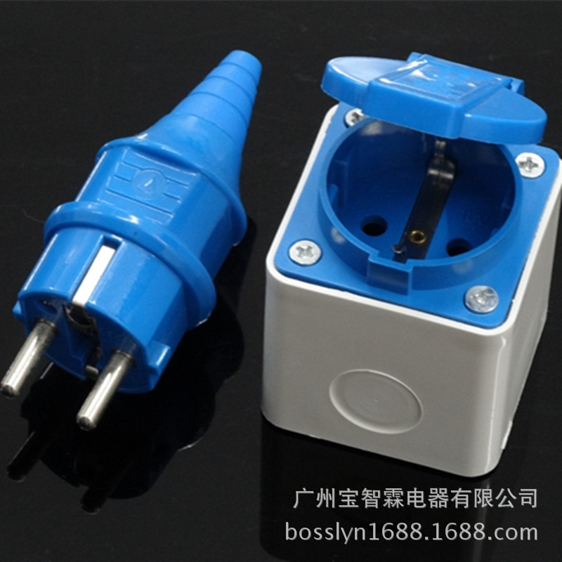 带防水底盒 欧式防水插座插头 车载电源连接插头插座