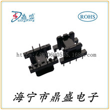 ����ʢ��ӡ���Ʒ����Ʒ�|���C�����r��׃�����Ǽ�EE19��ʽ4+4