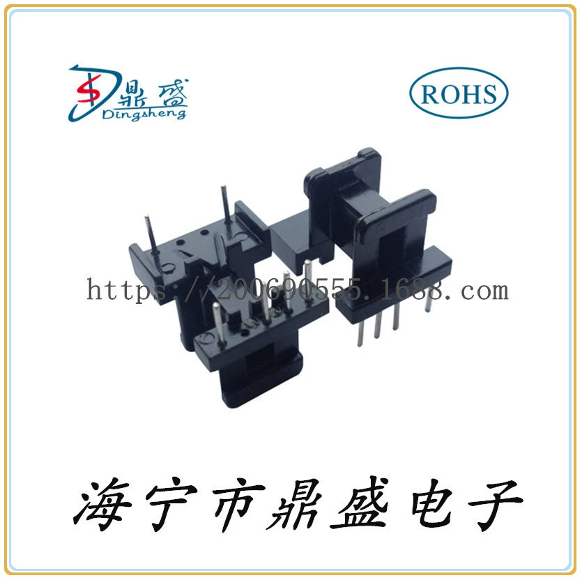 [Прямые продажи с фабрики] Высококачественный, недорогой, прочный и долговечный каркас трансформатора EE13 Расширенный горизонтальный каркас 5 + 4