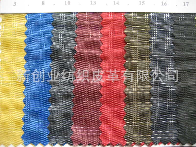 批发尼龙格子布面料手袋背包布料PU优丽胶布料鞋材服饰明线格子布