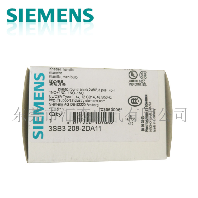 西门子选择开关3SB3208-2DA11