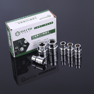 1/2����w6����Ͳ 12.5MMϵ��������Ͳ �C�����޹���