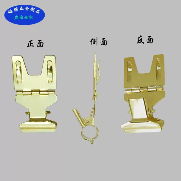 Gold (iron plating)*54*28*16MM