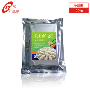 �ǜ��L��ζ�㾫 �m�ð����q���W����ζ�� ������������W��10KG